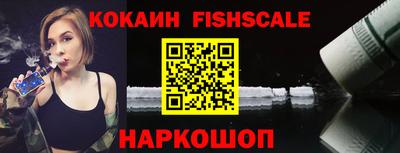 скорость mdpv Ливны