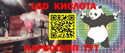 метамфетамин Кулебаки