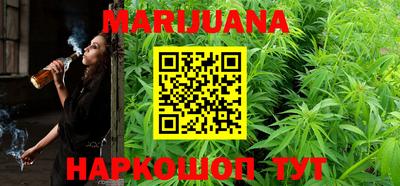 метамфетамин Кулебаки