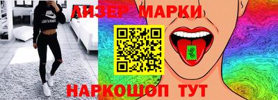 стафф Кумертау