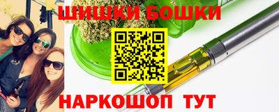 метамфетамин Кулебаки