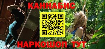метамфетамин Кулебаки