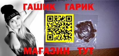 метамфетамин Кулебаки