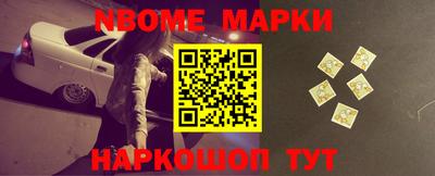 стафф Кумертау
